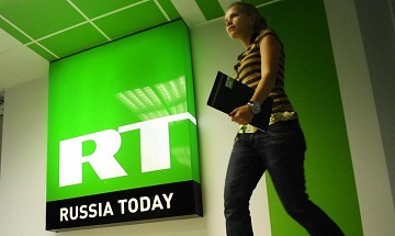 Новости России теперь и по-немецки