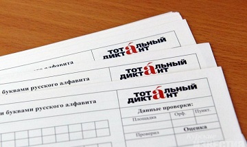 Ни коньяка ни стерляди