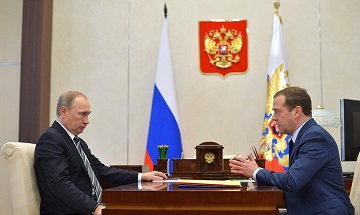 Самые часто используемые слова главы государства