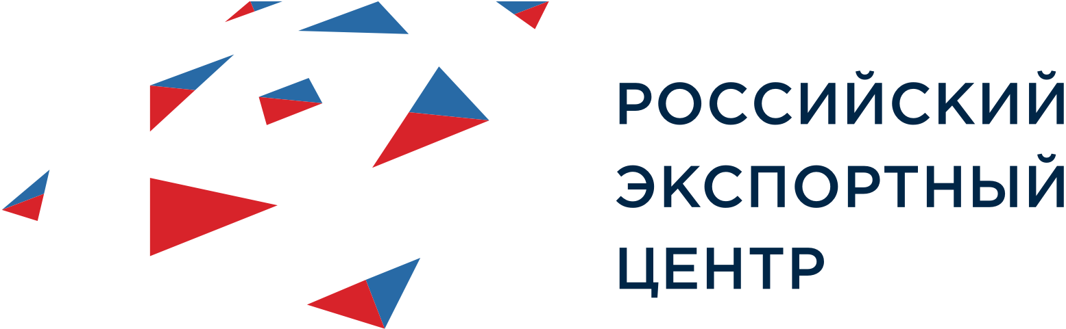Аккредитация Проф Лингва в АО "Российский экспортный центр"