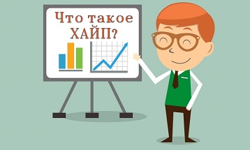 Есть ли место модным словам в толковом словаре?