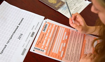 В Карелии могут ввести ЕГЭ по финскому языку