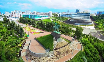 Башкирский Фонд сохранения языка