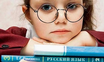 Украина и русский язык