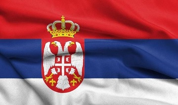 Такой странный сербский