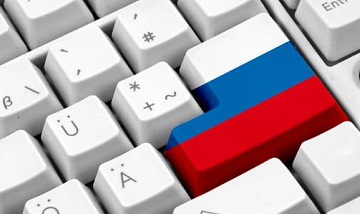 Иностранцев будут обучать языку в отелях