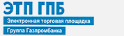 ЭТП ГПБ