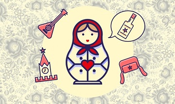 Русские трудности для иностранца