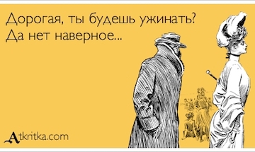 Почему русский язык ставит в тупик?