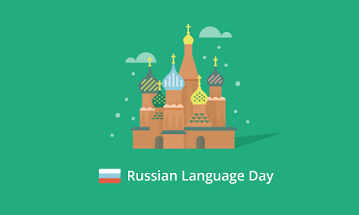 Интерес к русскому за рубежом растет