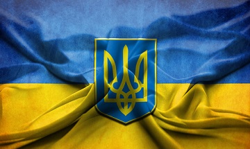 Русский украинский