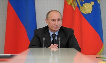 Владимир Путин о русском языке