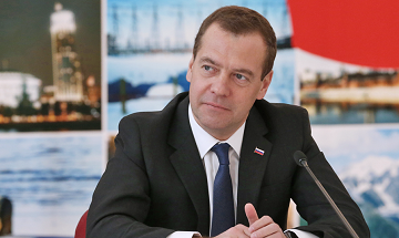Дмитрий Медведев: «Россия – это вселенная»