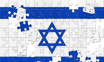 Интересные факты про иврит