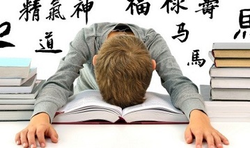 Все больше школьников изучают китайский