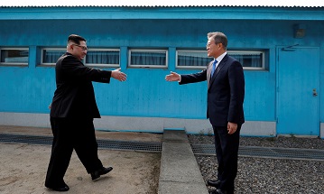 Южная Корея и Северная Корея создадут единый словарь